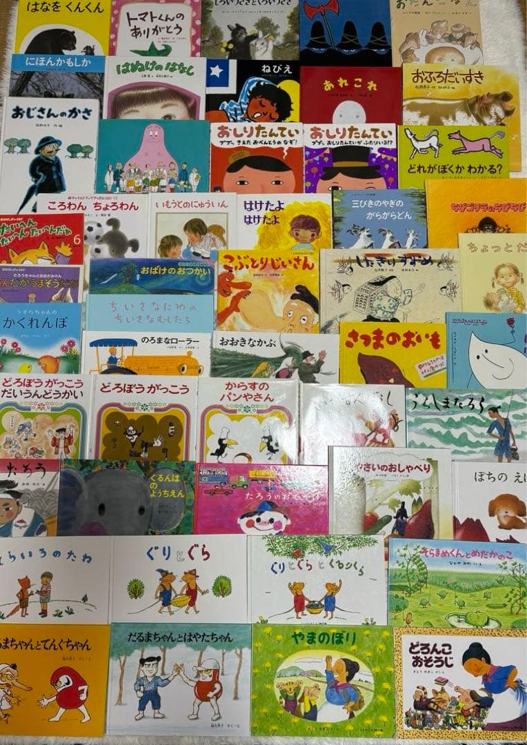 3歳・4歳～ くもん推薦図書など 絵本まとめ売り50冊 - メルカリ