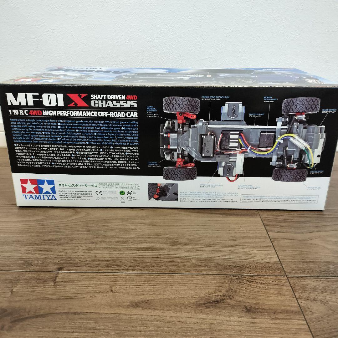 【月末セール】タミヤ 1/10 RC ジムニー JB23 MF-01X