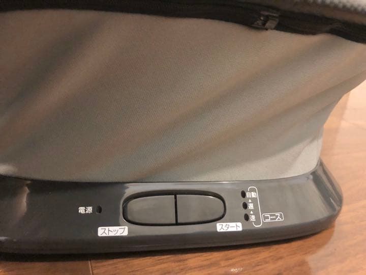 ウェーブスライダー パワーX FD-063