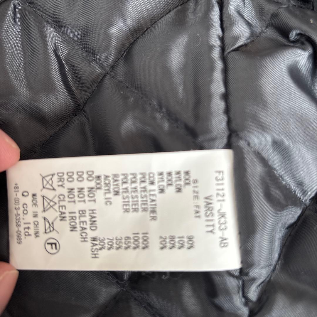 FAT VASTY スタジャン 黒/クリーム