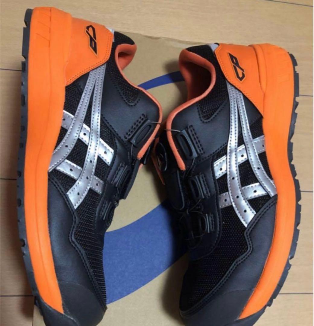 アシックス　安全靴　ダイヤル　ウィンジョブ　27.0cm 新品未使用品