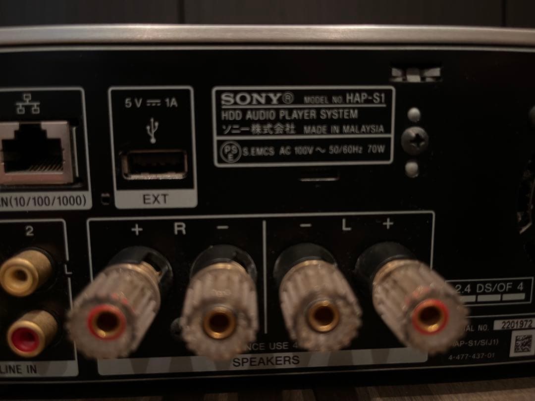 SONY HAP-S1／ネットワークオーディオプレーヤー
