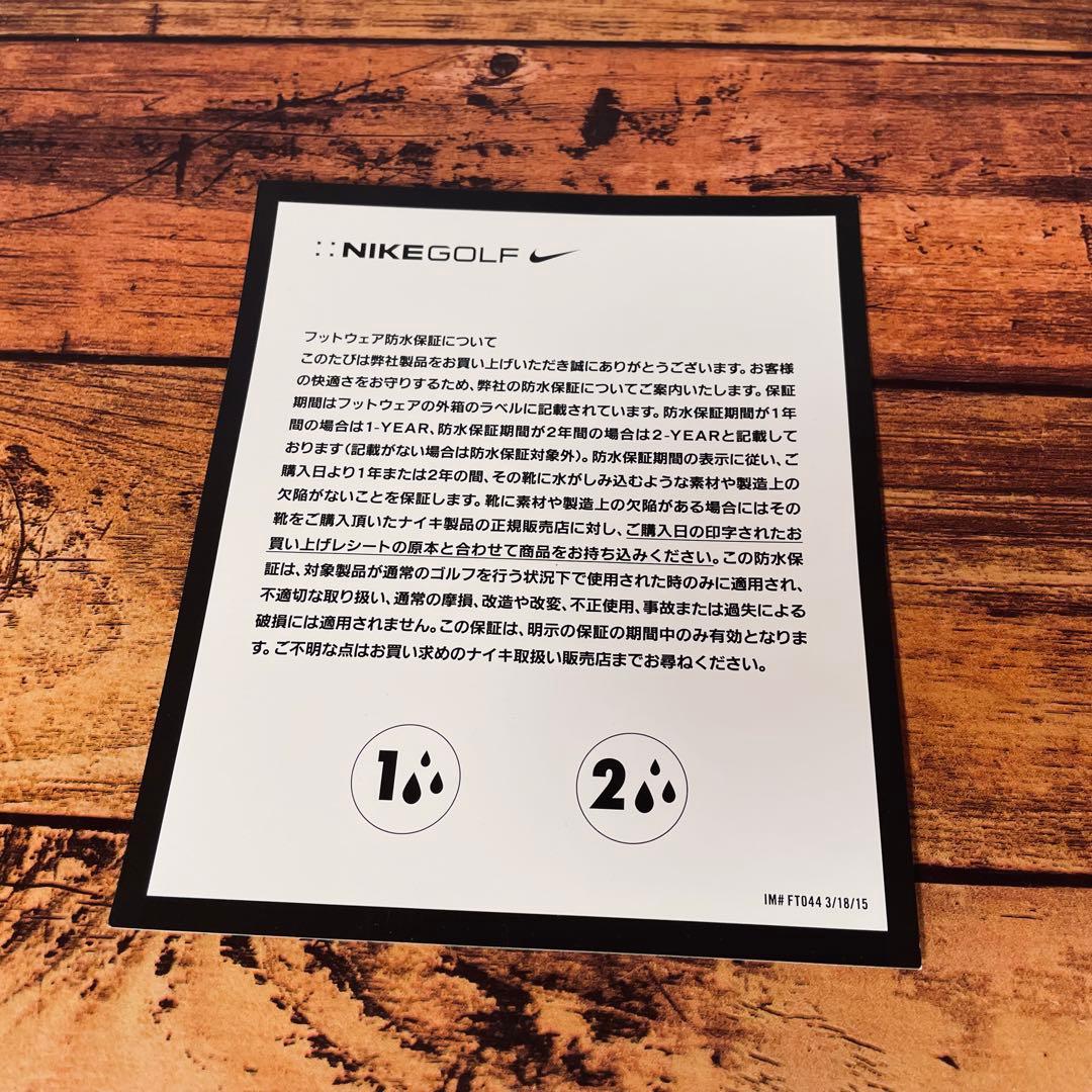 【箱付き新品】ナイキ エアマックス 1 '86 ゴルフ 26.5 NIKE