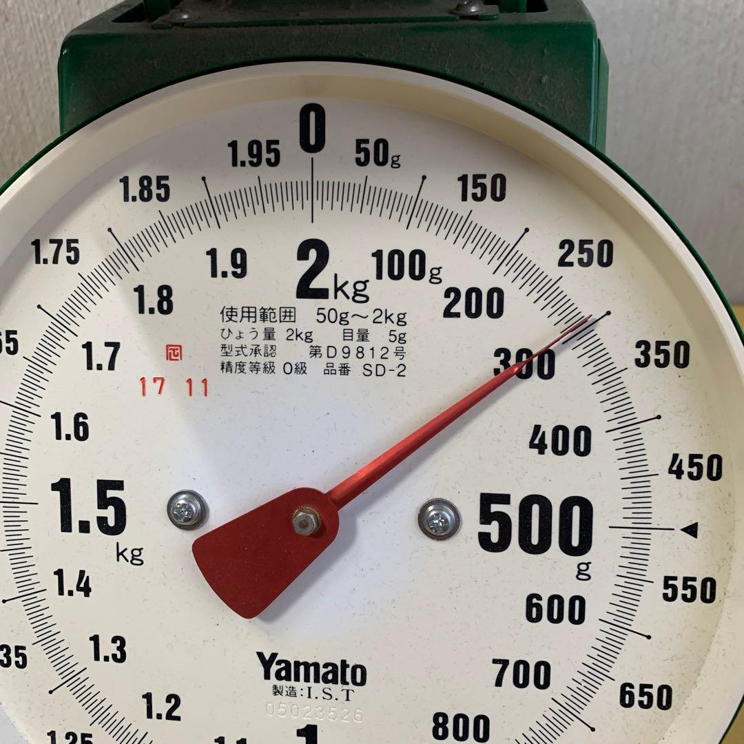 琴部品　琴柱　　最高級品　14個セット　　総重量290g