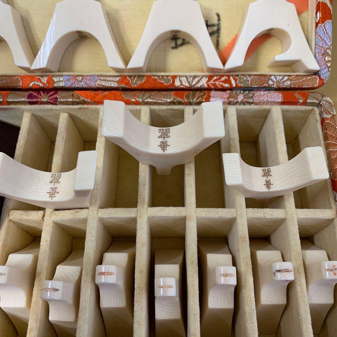 琴部品　琴柱　　最高級品　14個セット　　総重量290g