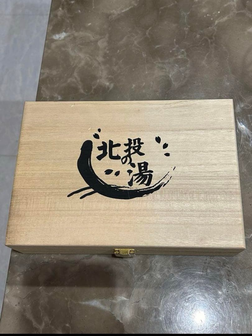 新品/未使用】北投の湯高純度プレート鑑別書付きです！