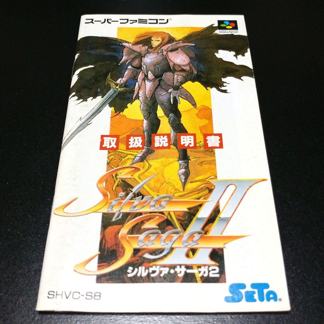 ナカ様 リクエスト 7点 まとめ商品 - メルカリ