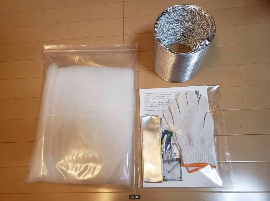 G-Booth M02＋(plus)　作業しやすい550Wモデル　塗装ブース