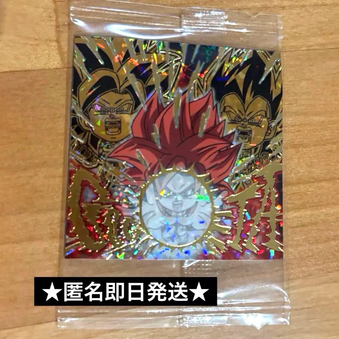 ドラゴンボール 超戦士シールウエハース超 「ゴジータ 超14-29」 UGR極