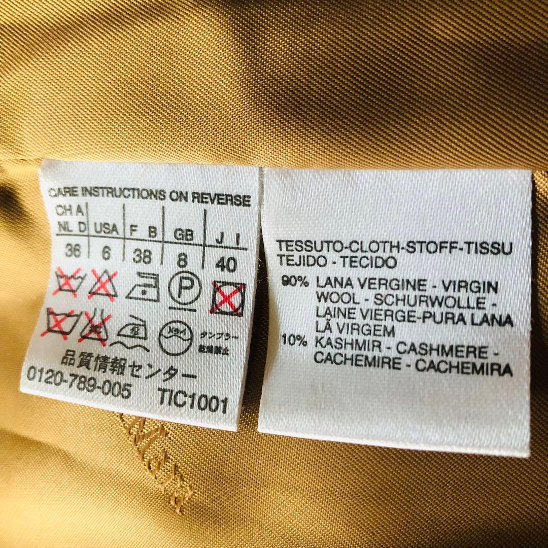 美品✨マックスマーラ ベルテッドコート カシミヤ 女優襟 キャメル 白タグ 40