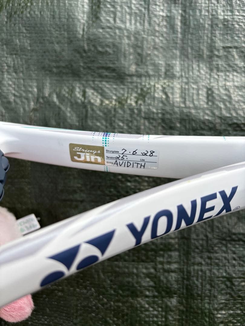 YONEX VOLTRAGE 5V ソフトテニスラケット