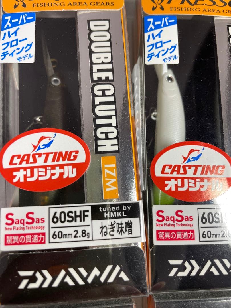 オリカラ】ダブルクラッチ60F 60SHF エリアミノーイングの通販はau PAY