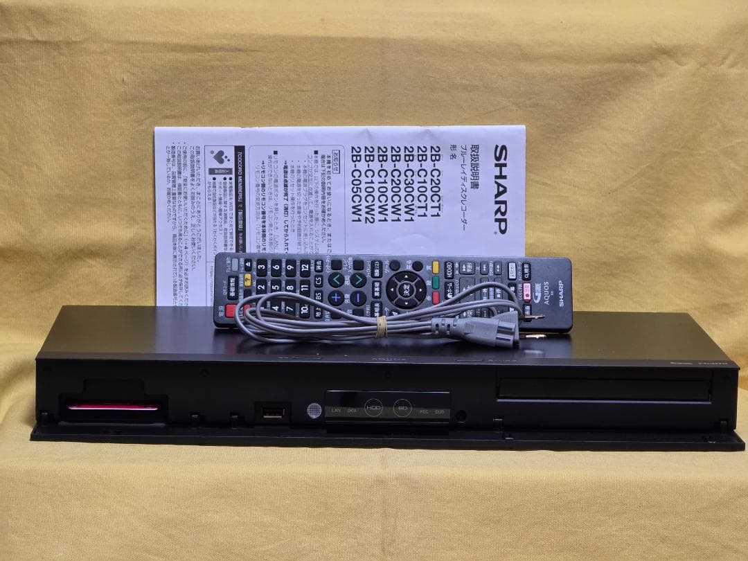 SHARP AQUOS BDレコーダー 2B-C05CW1 2020年製 整備品