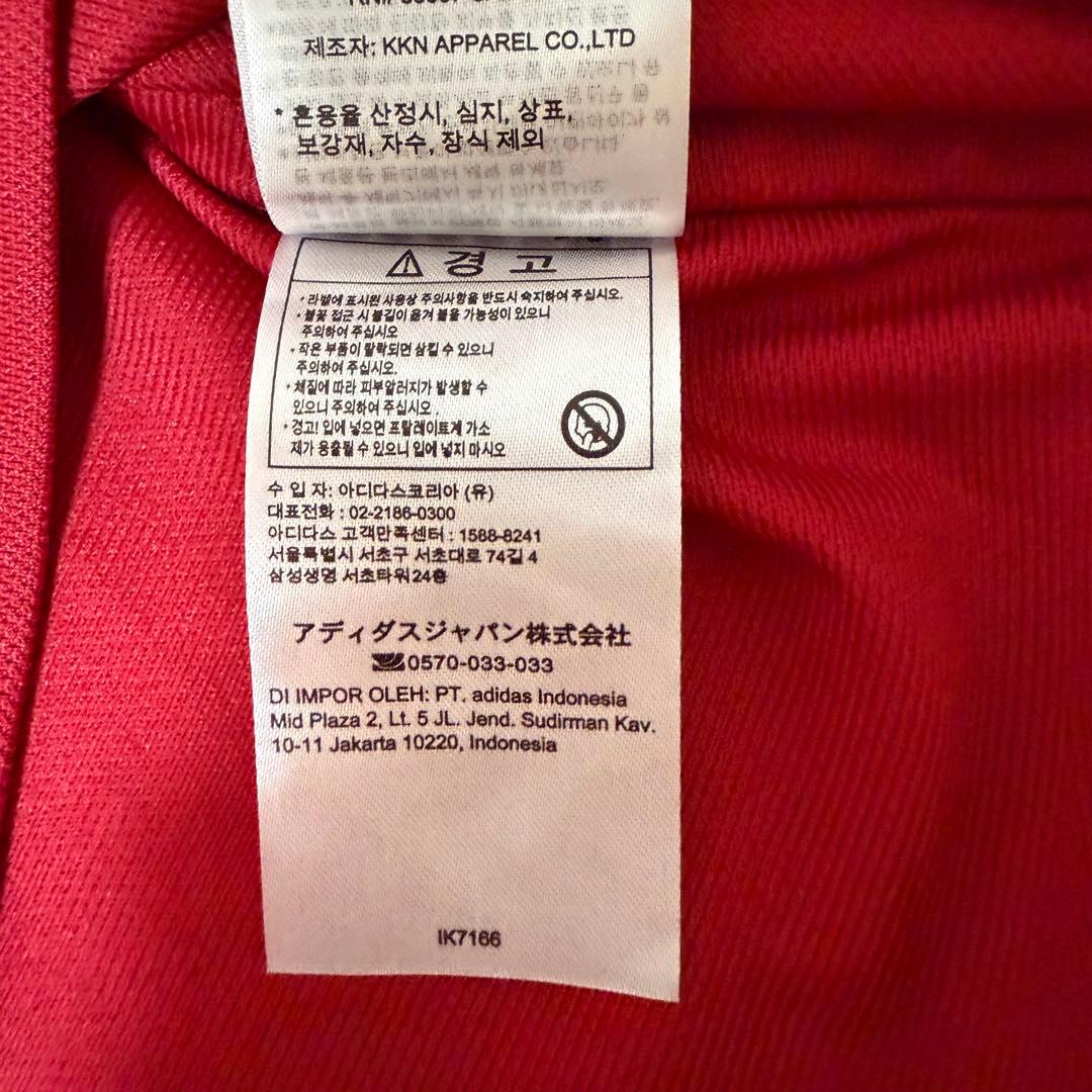 【新品未使用】ディバラ #21 ASローマ 23-24 ホームユニフォーム M