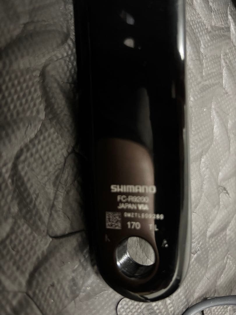 シマノ9200 クランクアーム　170mm