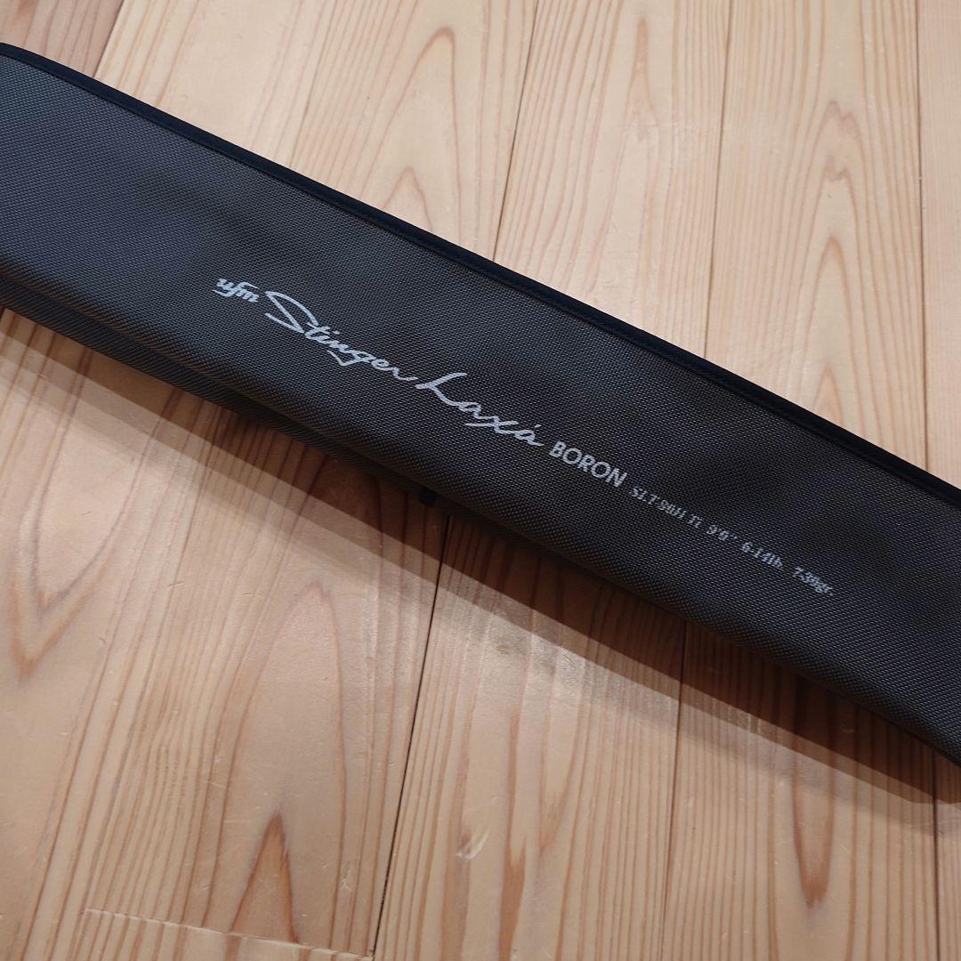 ウエダ スティンガーラックス BORON SLT-90H Ti トラウトロッド