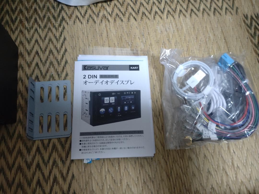 カーナビ Kasluvar KAR7