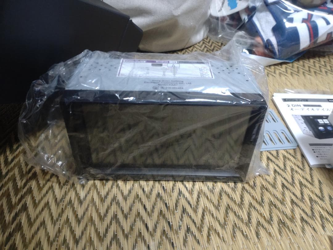 カーナビ Kasluvar KAR7