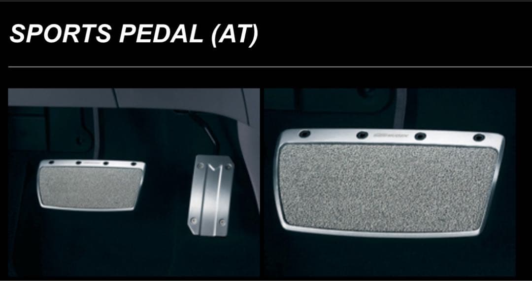 新品 無限MUGEN スポーツペダルAT用 正規品　廃盤品