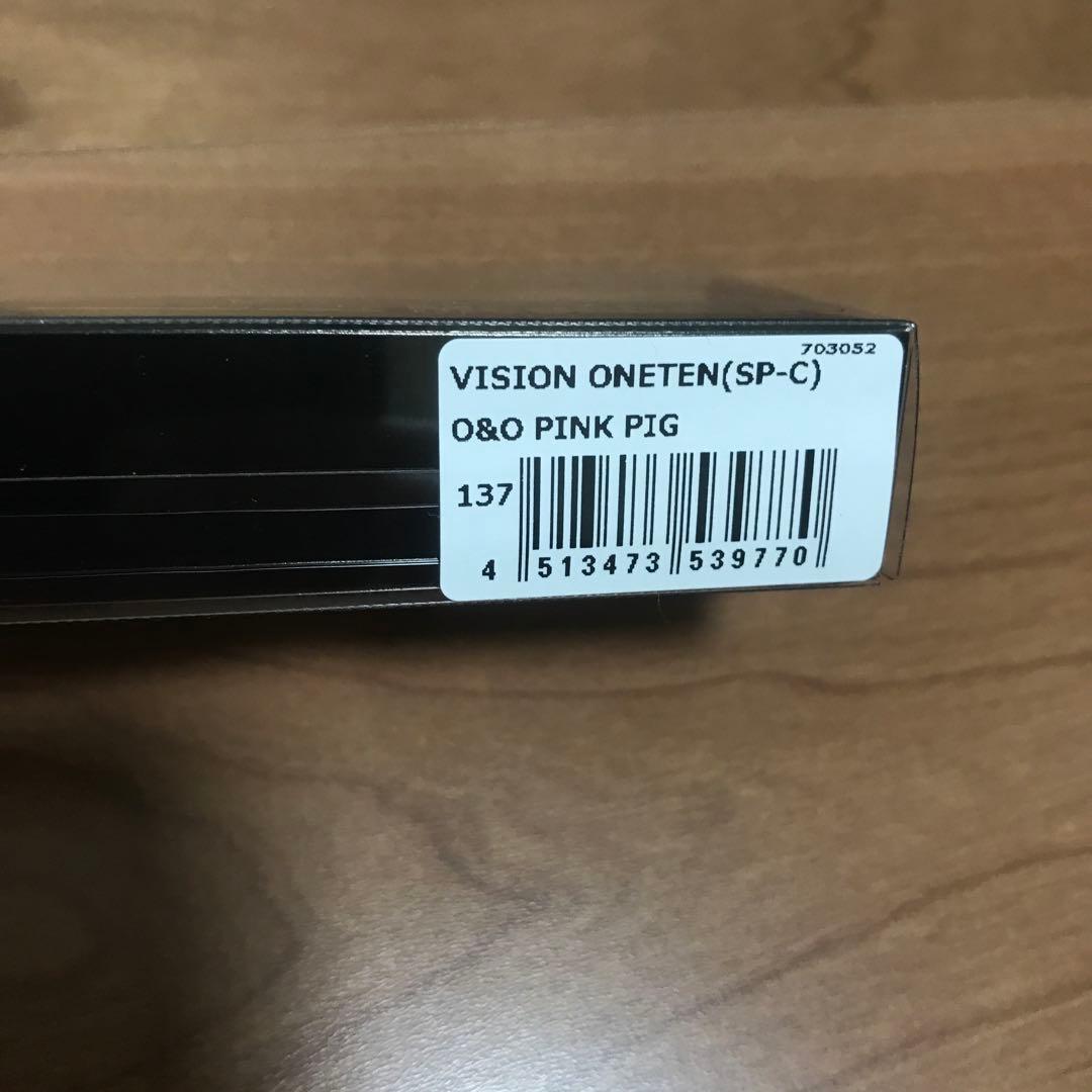 メガバス　ワンテン新品　スペシャルカラー　激レア　キングオブジャークベイト