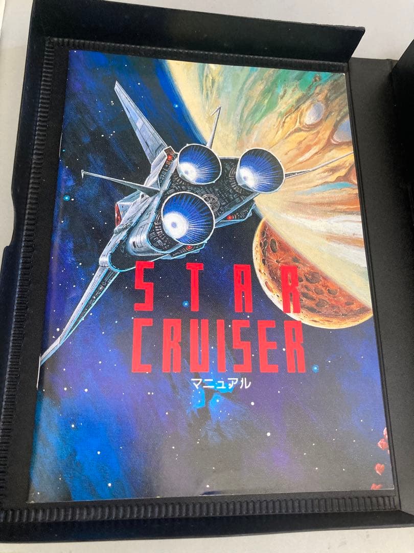 PC-8801 STAR CRUISER スタークルーザー