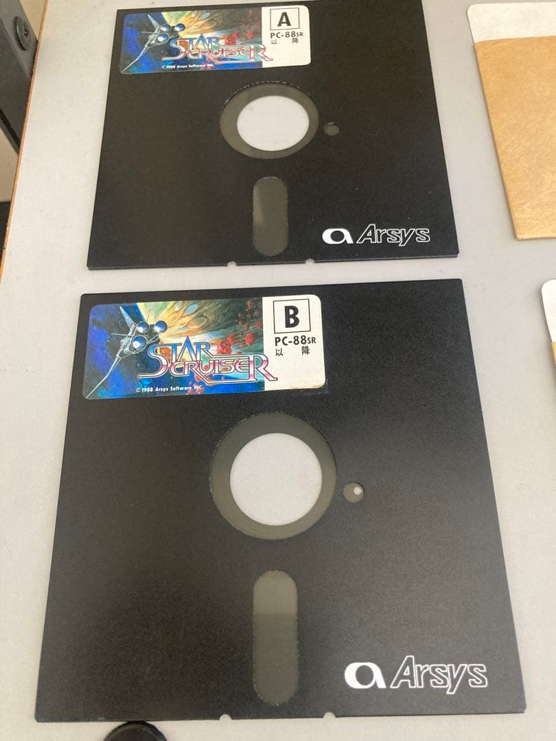 PC-8801 STAR CRUISER スタークルーザー