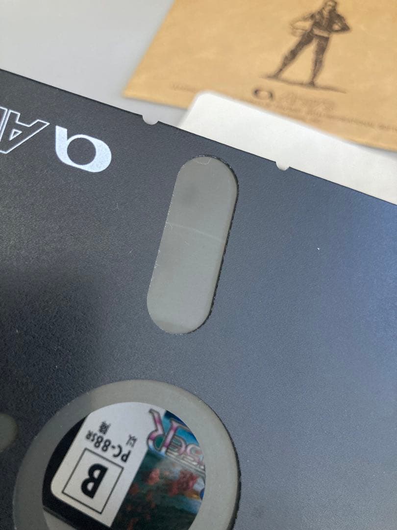 PC-8801 STAR CRUISER スタークルーザー