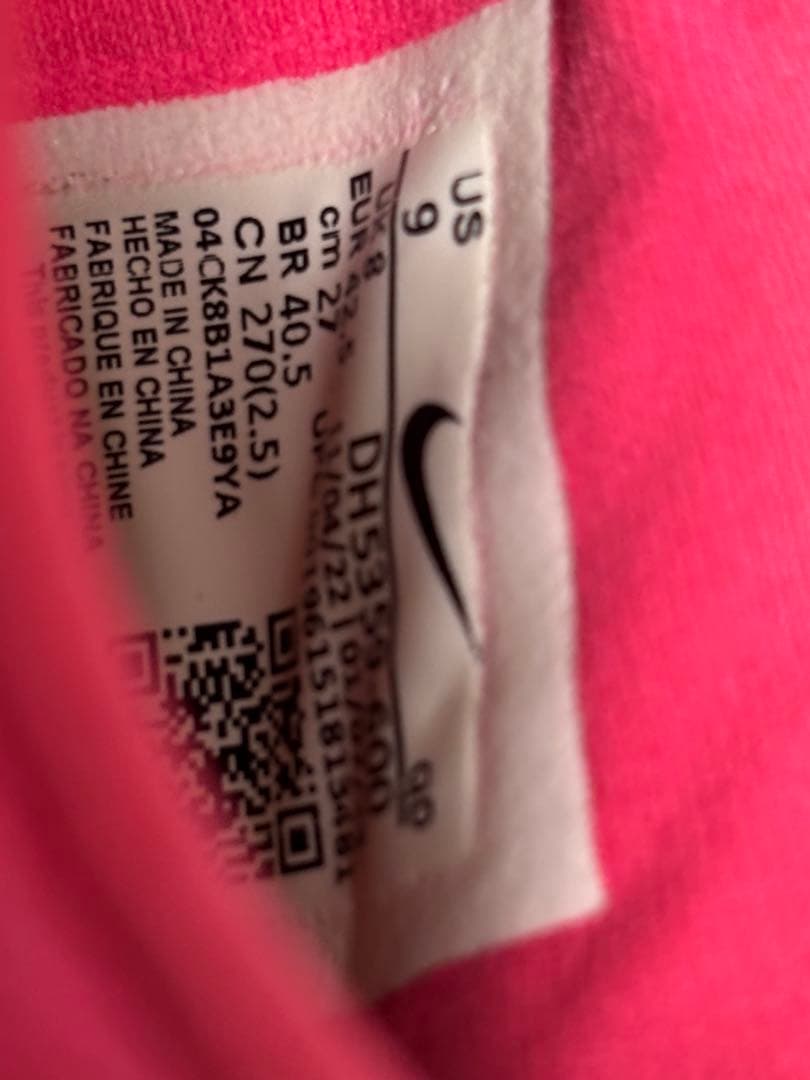 Nike Zoom マックスフライ ピンク 箱 袋付き 27.0cm