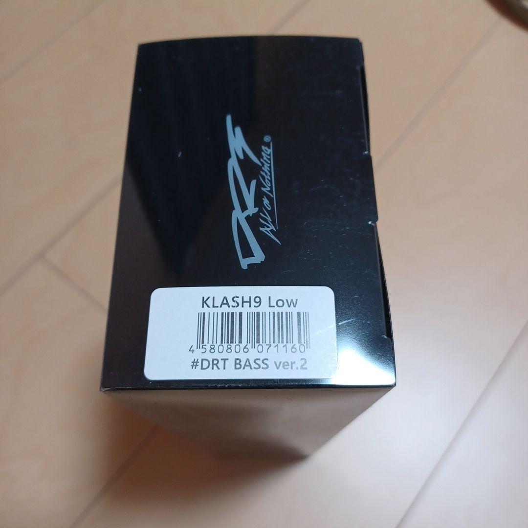 新発売　DRT クラッシュ9 Low DRT BASS ver.2
