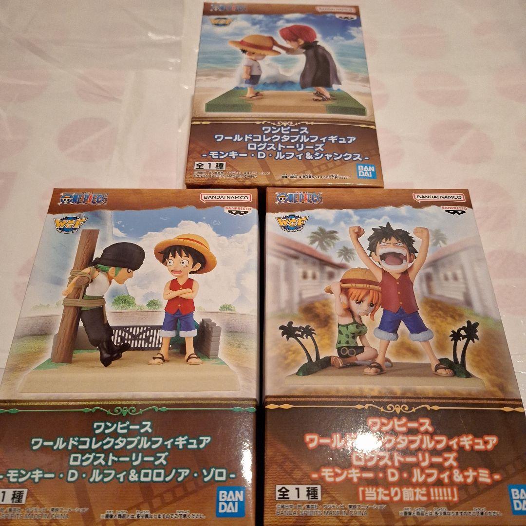 匿名配送】ワンピース ワーコレ ログストーリーズ フィギュア セット