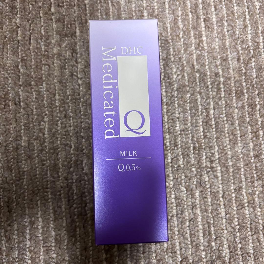 DHC 洗顔 化粧品 美容液 8点セット PQQ Q10 レチノA アイケア