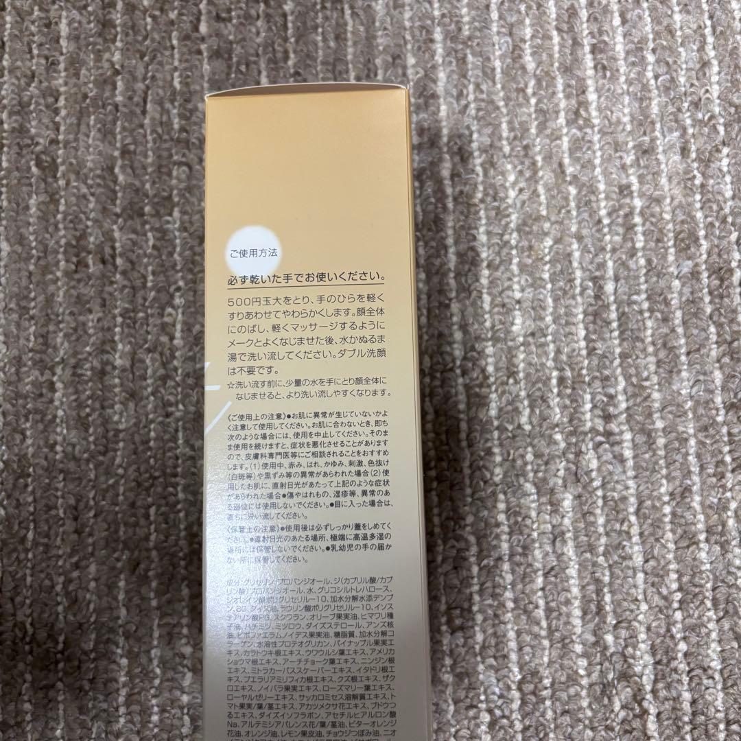 DHC 洗顔 化粧品 美容液 8点セット PQQ Q10 レチノA アイケア