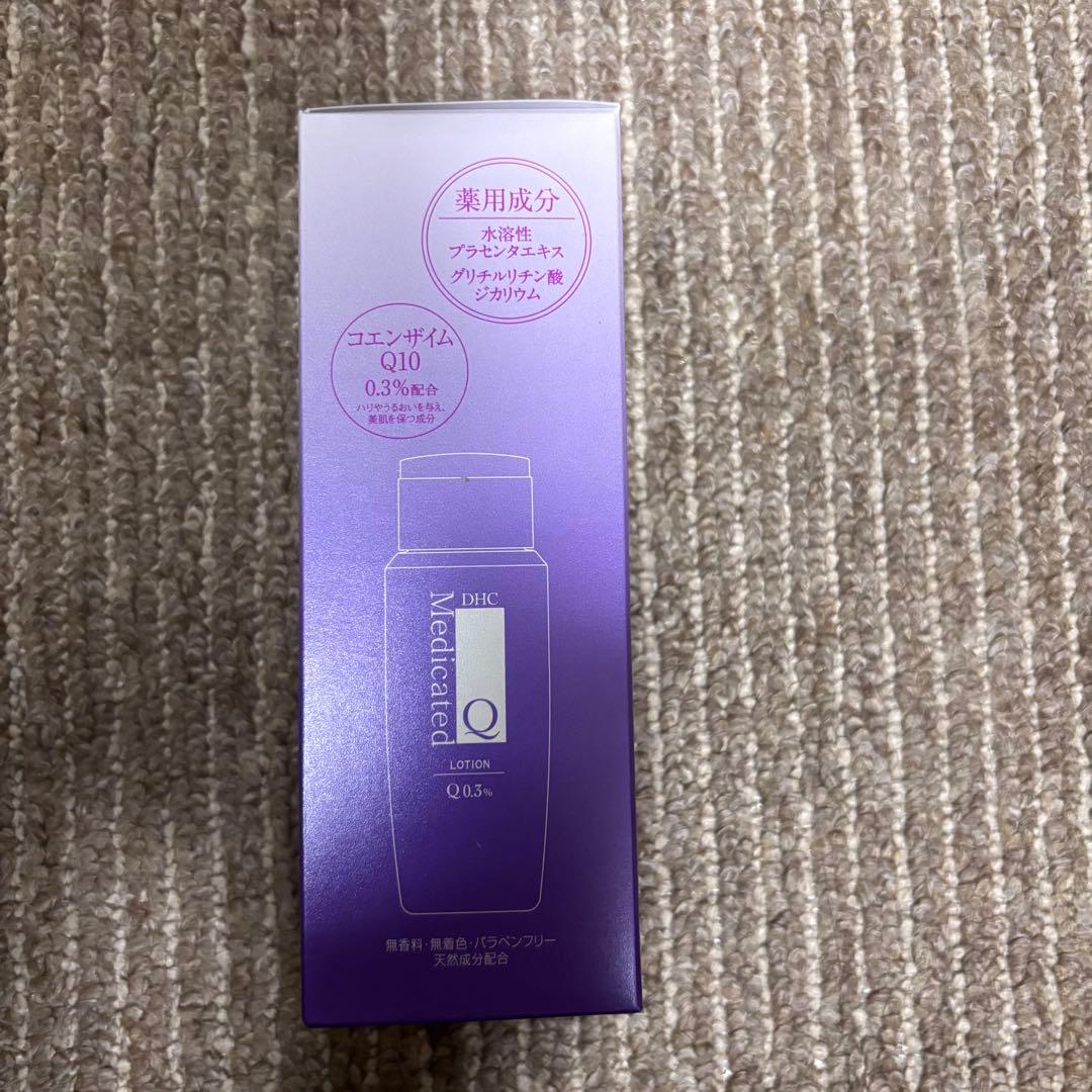 DHC 洗顔 化粧品 美容液 8点セット PQQ Q10 レチノA アイケア