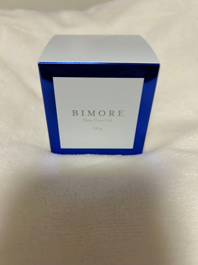 新品未使用　ビモア　スキンケアジェル　オールインワン　50g 2個セット