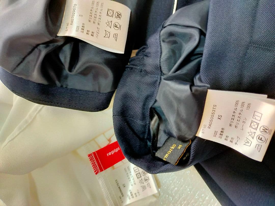 ◆美品◆レピピアルマリオ　✿卒服✿　140.145.150 卒業式