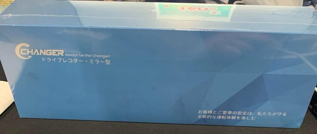 【新品・未開封】2025年版 Changer ドライブレコーダー T826
