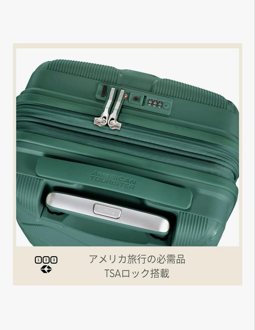 アメリカンツーリスター インスタゴンS 新品　セージグリーン