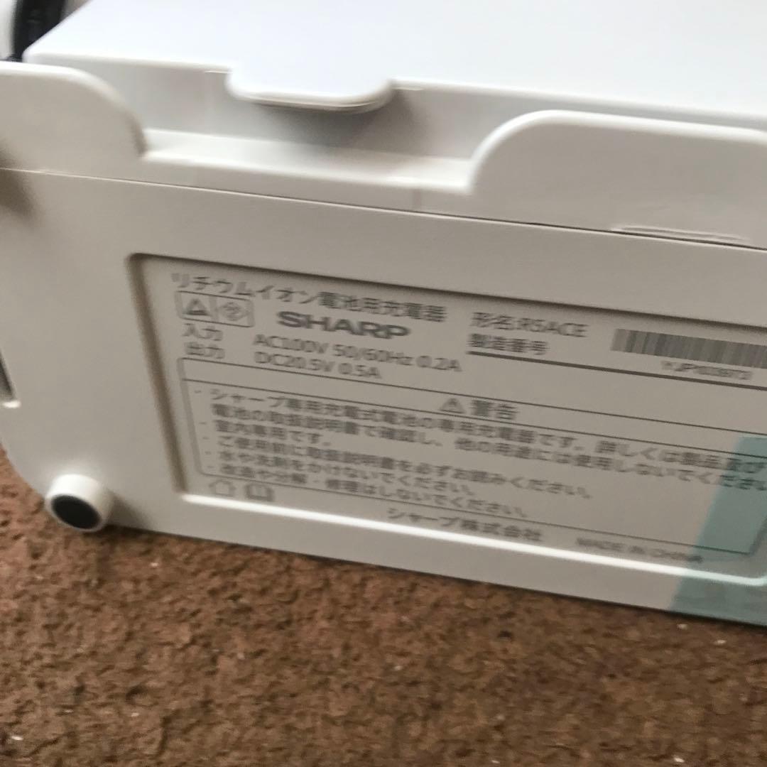 ちびび SHARP コードレス掃除機 バッテリーBY-5SB &充電器R5