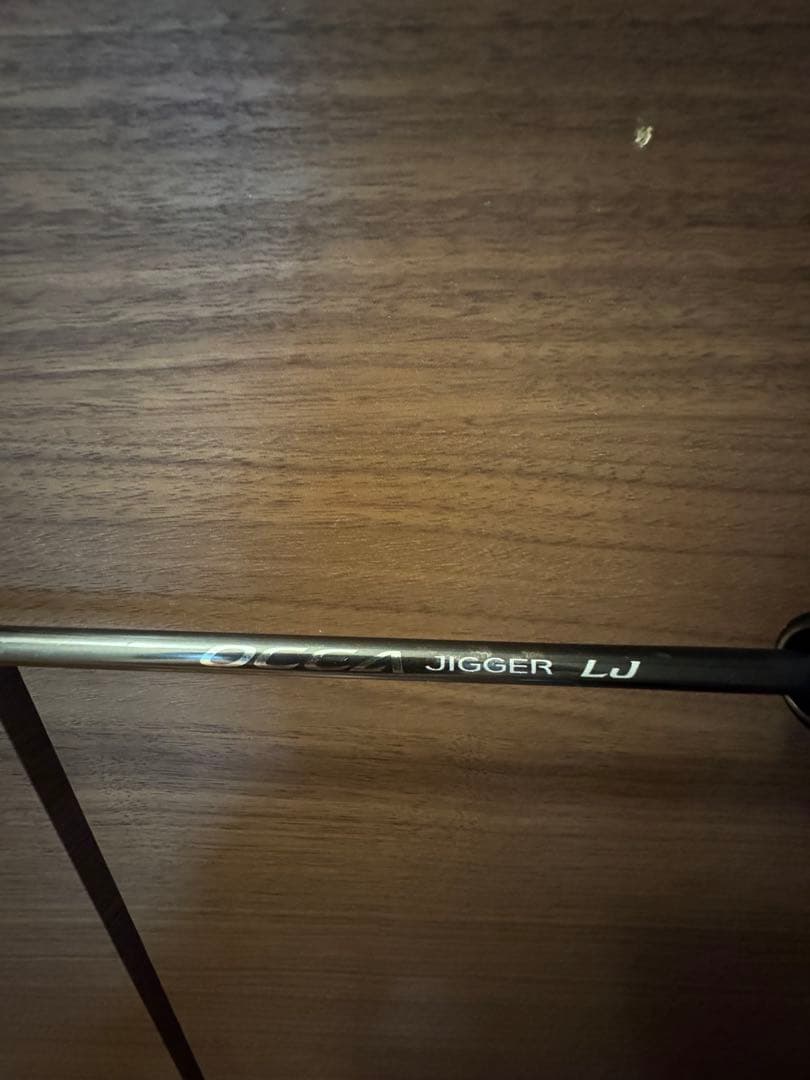 SHIMANO 24 オシアジガーLJ B63-1