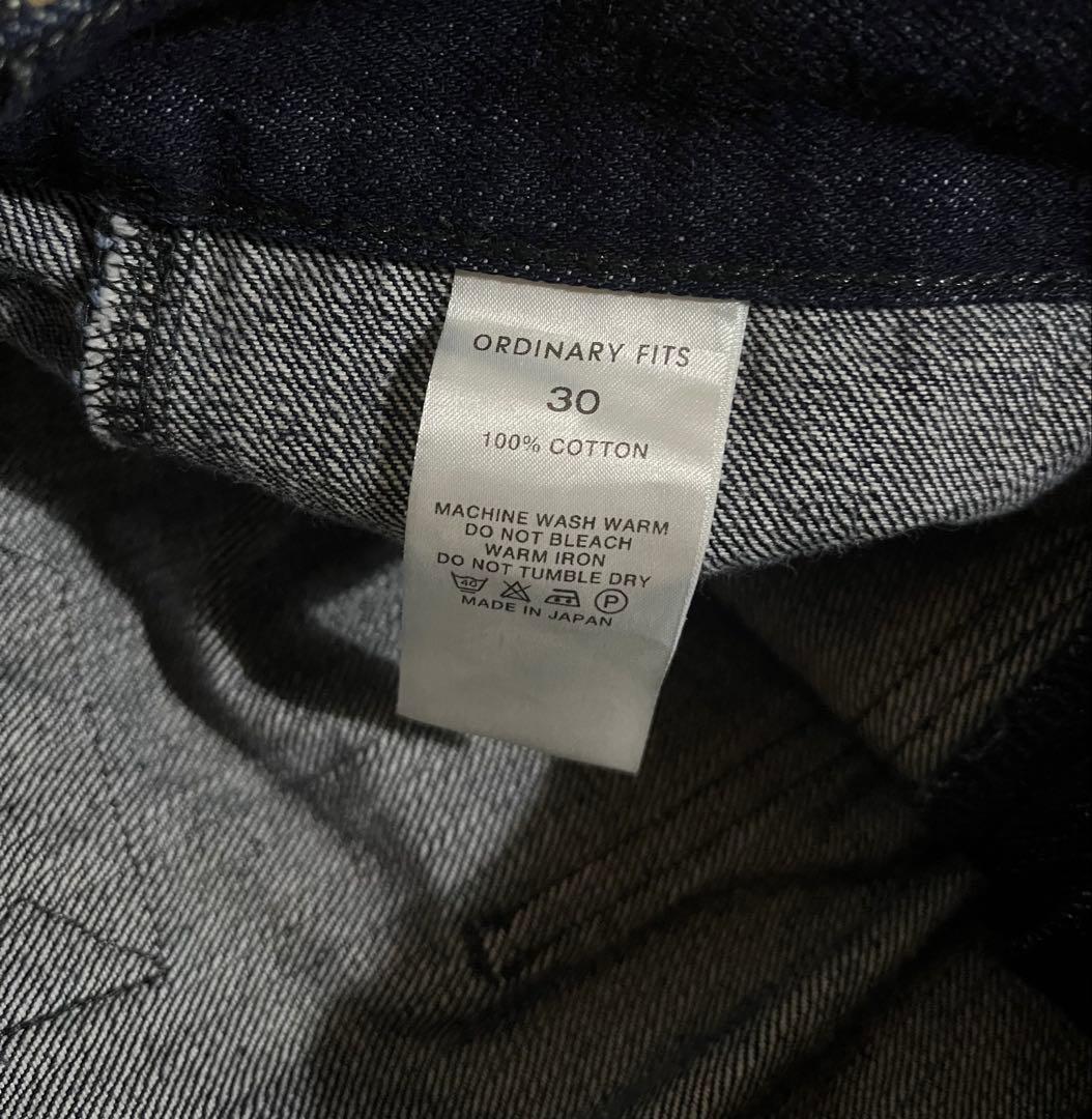 タ*モ様 ordinary fits ダークデニム ワイドパンツ