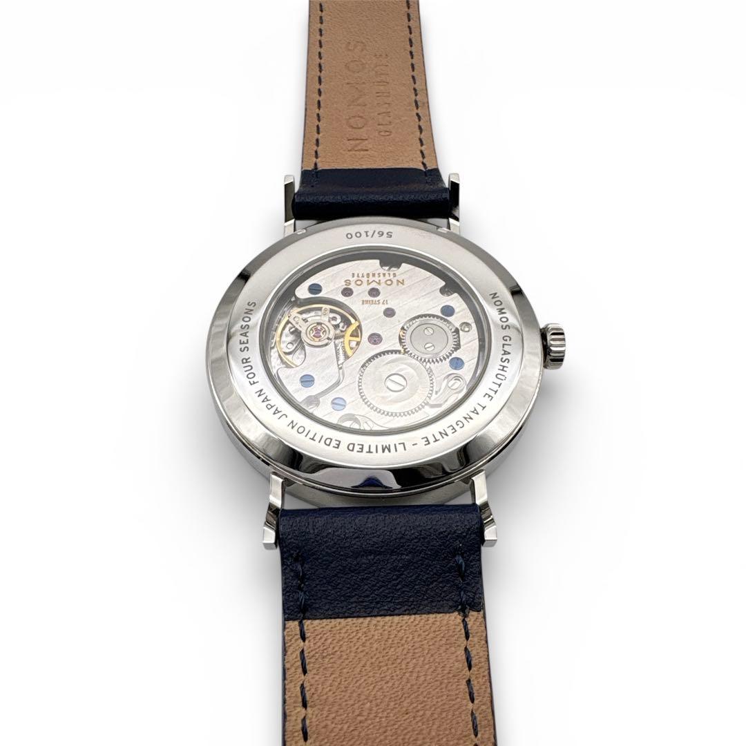 おやさい様専用】ノモス グラスヒュッテ タンジェント 38 夏 限定100本