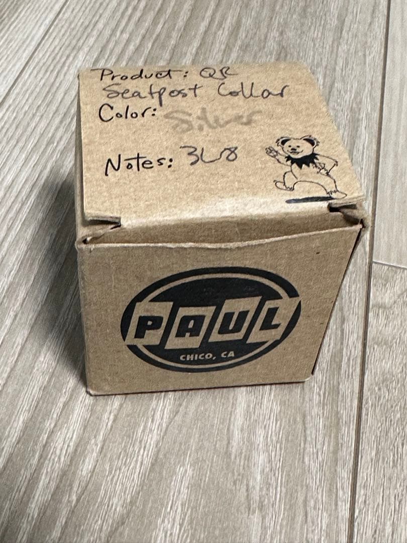 Paul シートポスト　シルバー　31.8mm