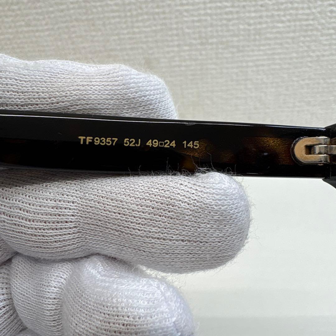 W*O様 トムフォード(TOMFORD) TF9357 52J サングラス