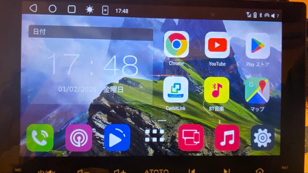 大画面9インチ！ATOTOディスプレイオーディオA6G209PF（2G+32G）