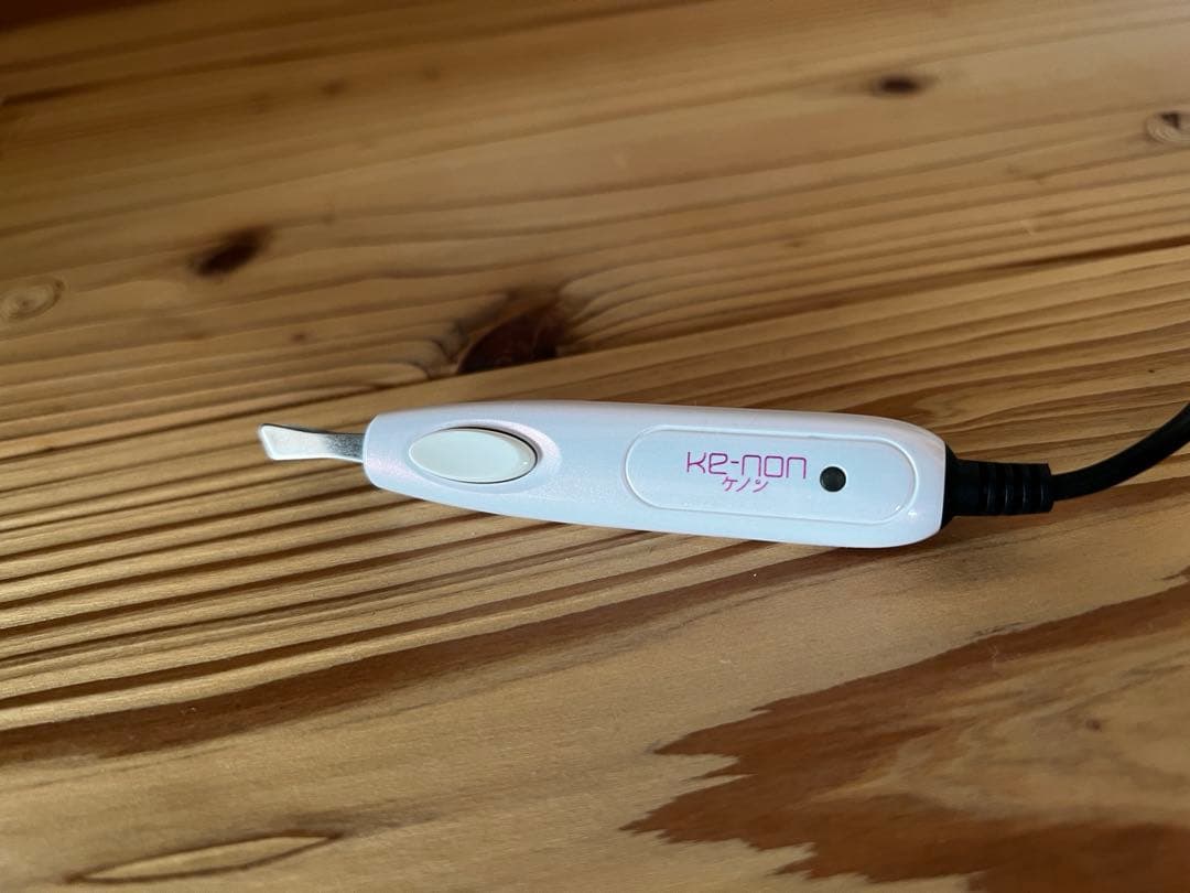 ケノン脱毛器ver7.1