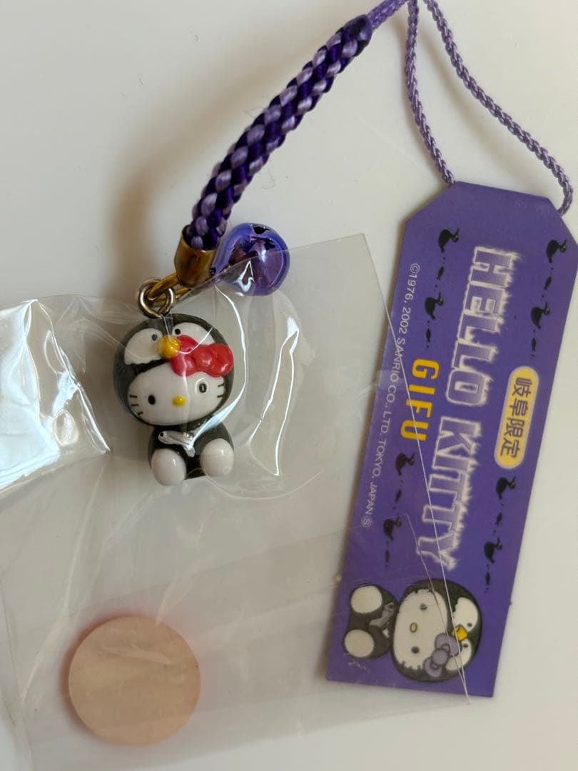 ハローキティストラップ12点セット神戸他