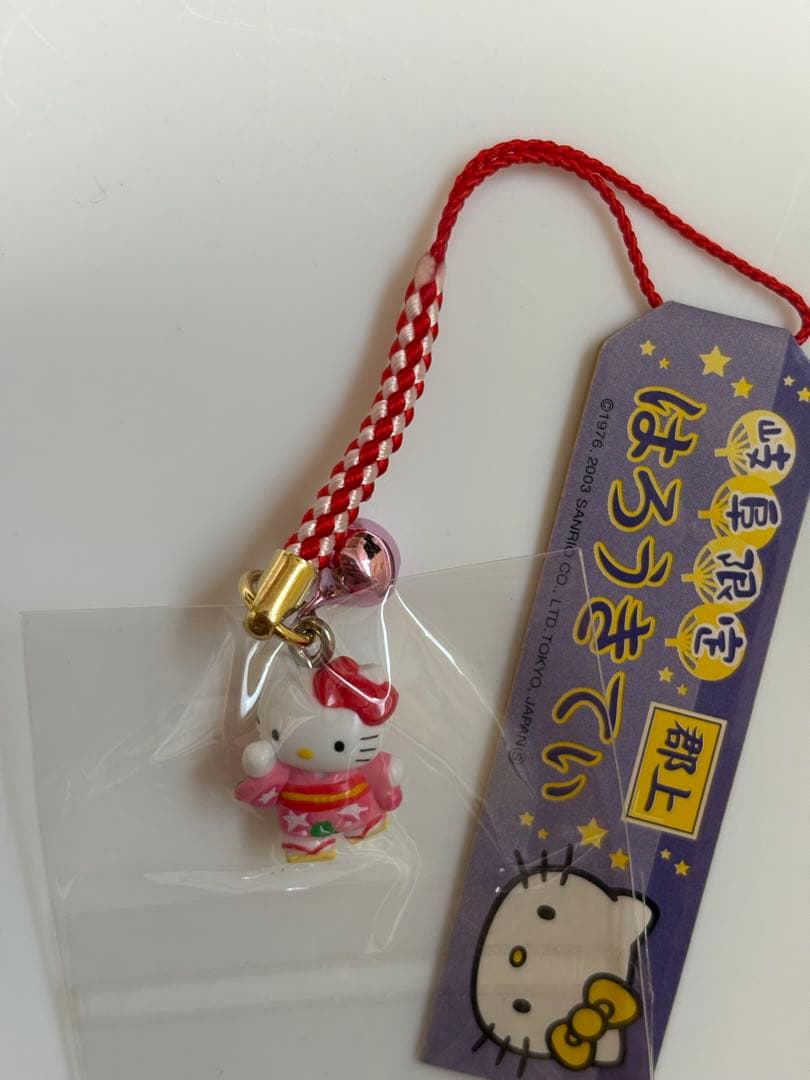 ハローキティストラップ12点セット神戸他