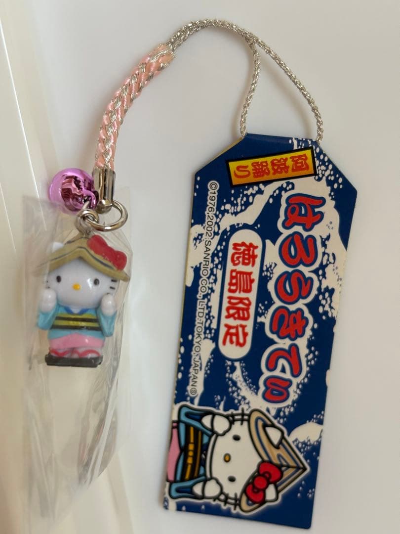 ハローキティストラップ12点セット神戸他