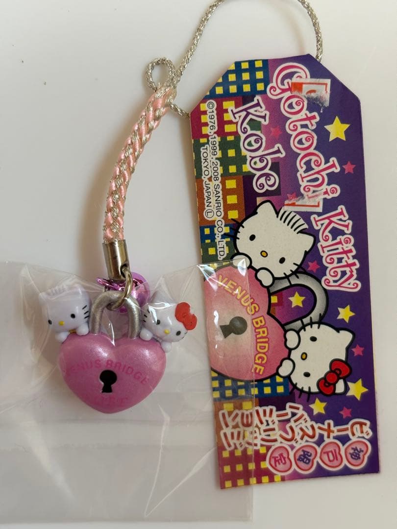 ハローキティストラップ12点セット神戸他
