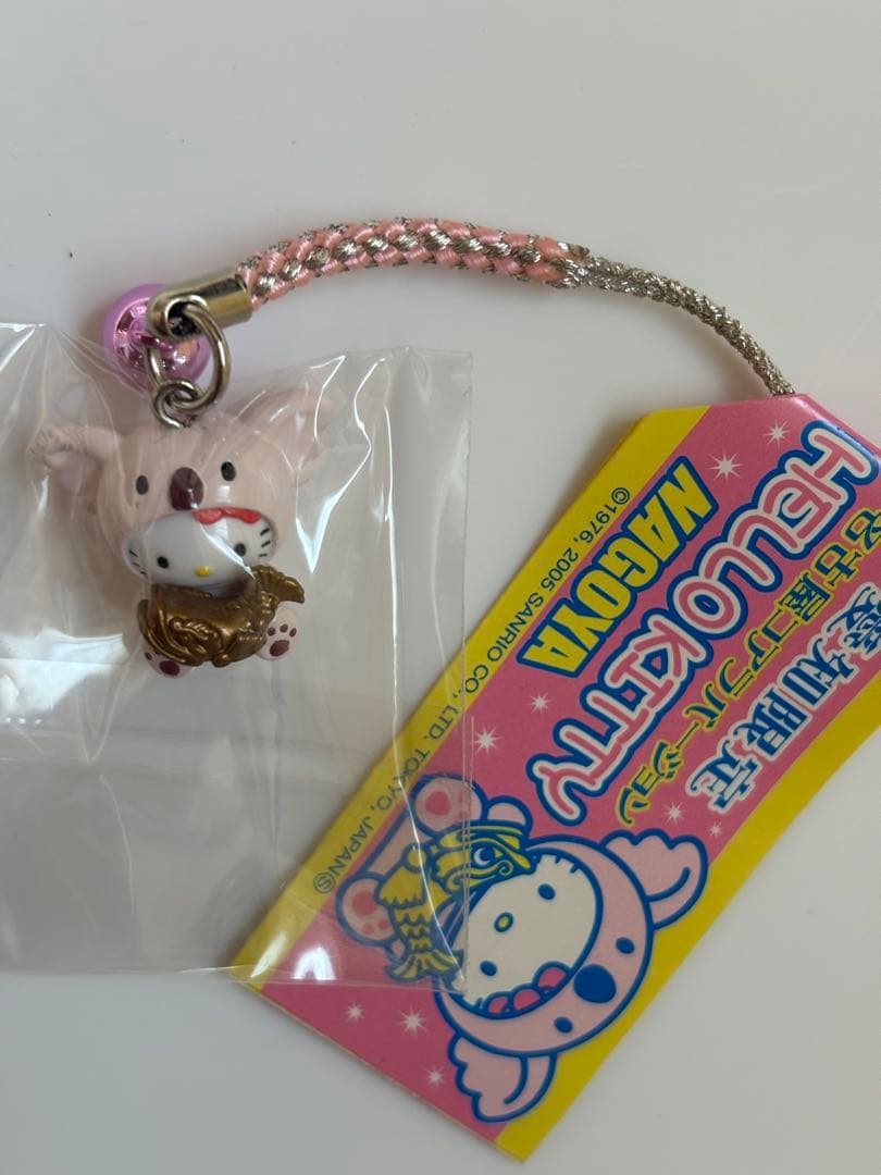 ハローキティストラップ12点セット神戸他